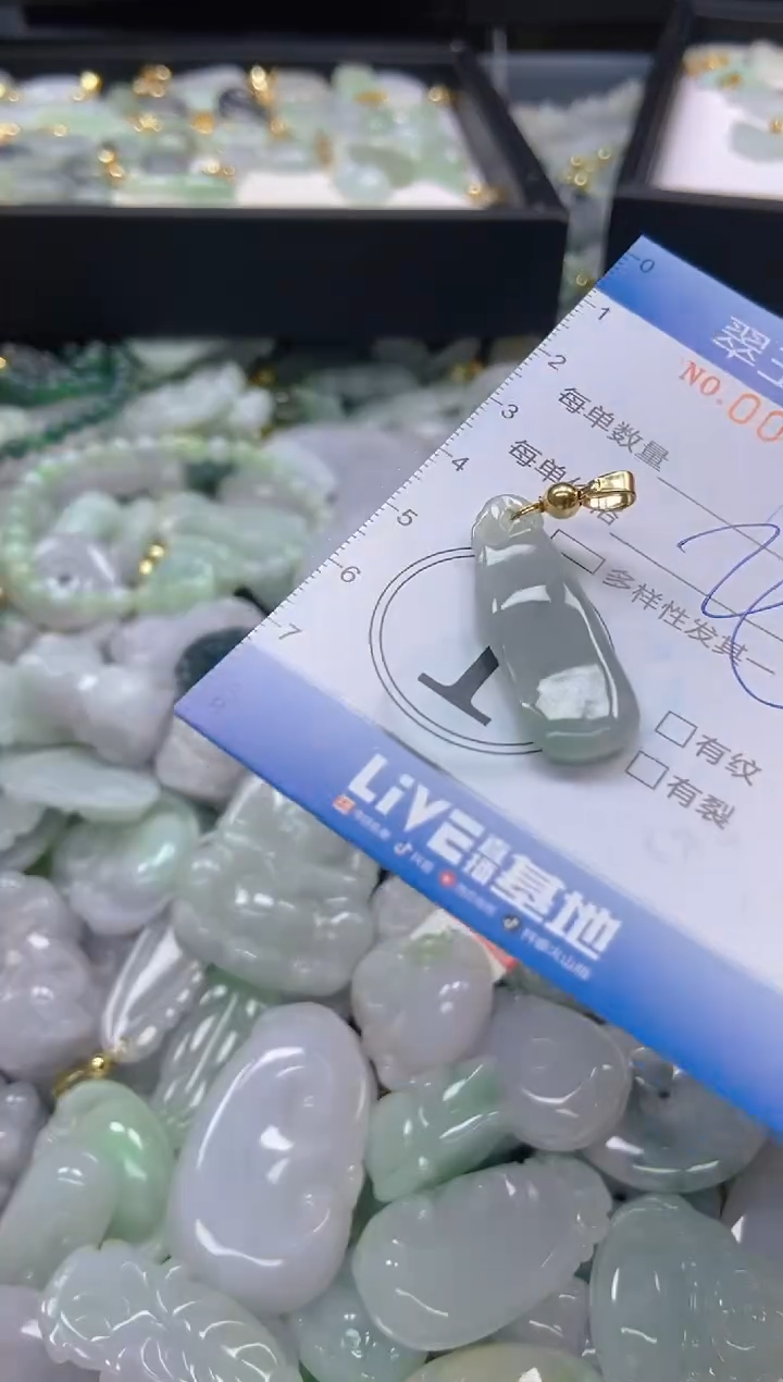【闪购商品】翡翠颈饰未镶嵌闪购0085128