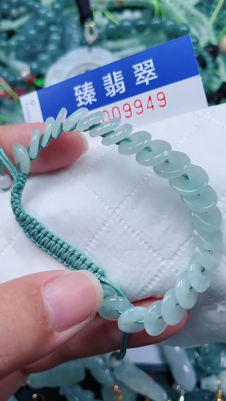 颈饰未镶嵌翡翠49