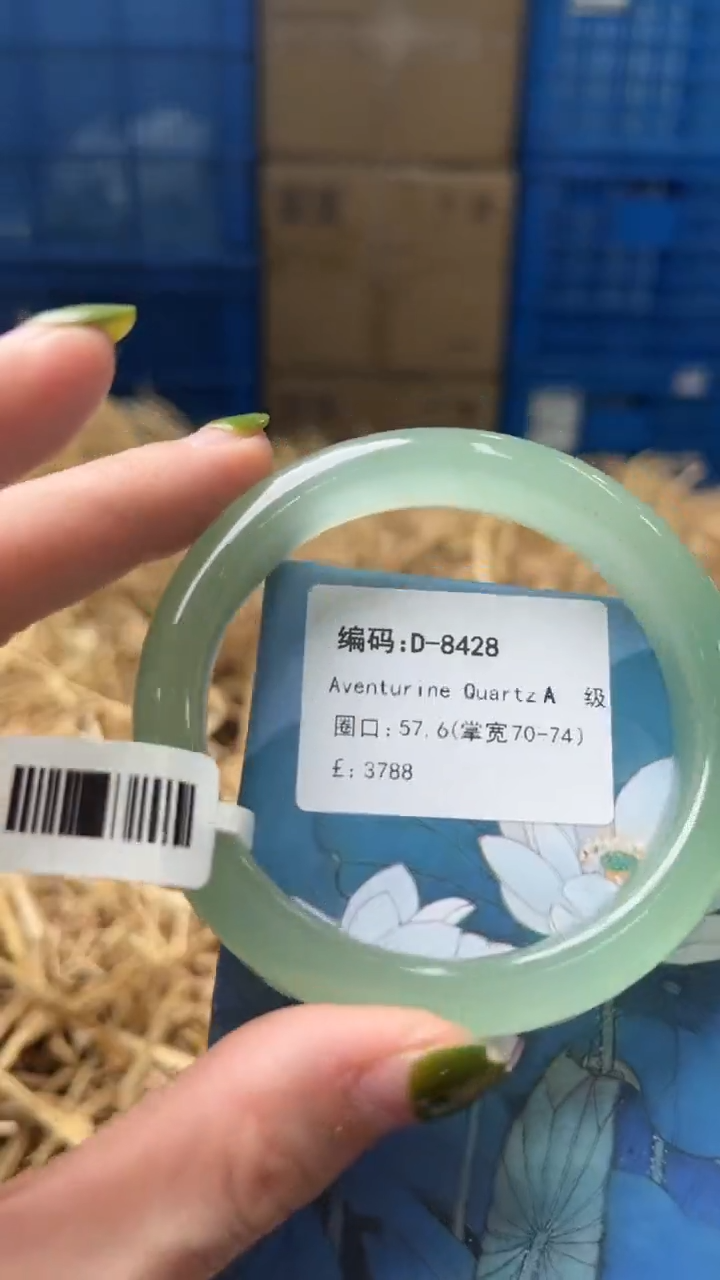 未镶嵌手镯石英质玉D8428