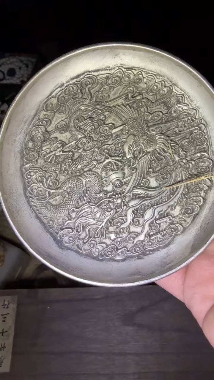 金属闪购高端商品链接