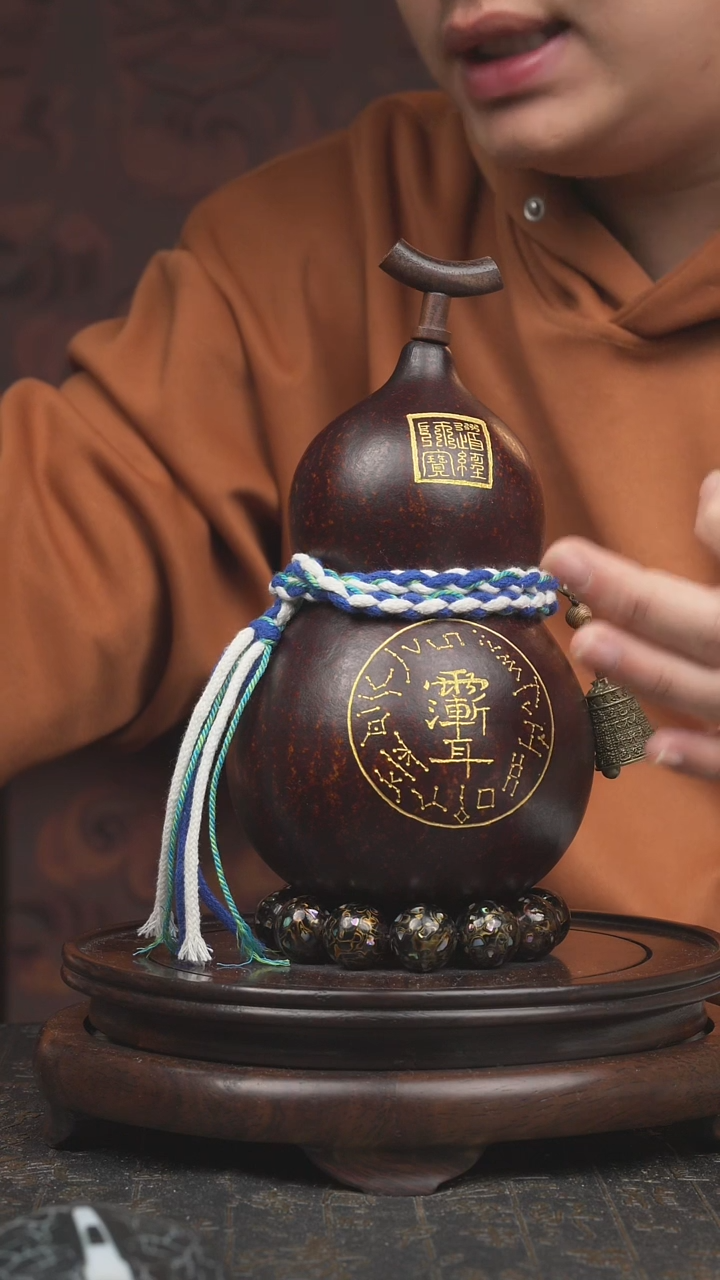 【闪购商品】1610号大漆酒葫芦  一物一拍