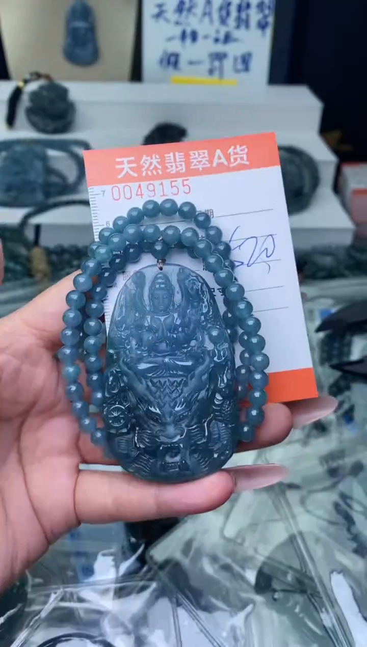 【闪购商品】翡翠颈饰未镶嵌··········