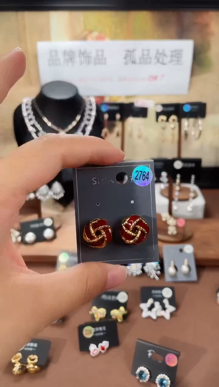 合金925银锆石萱2764