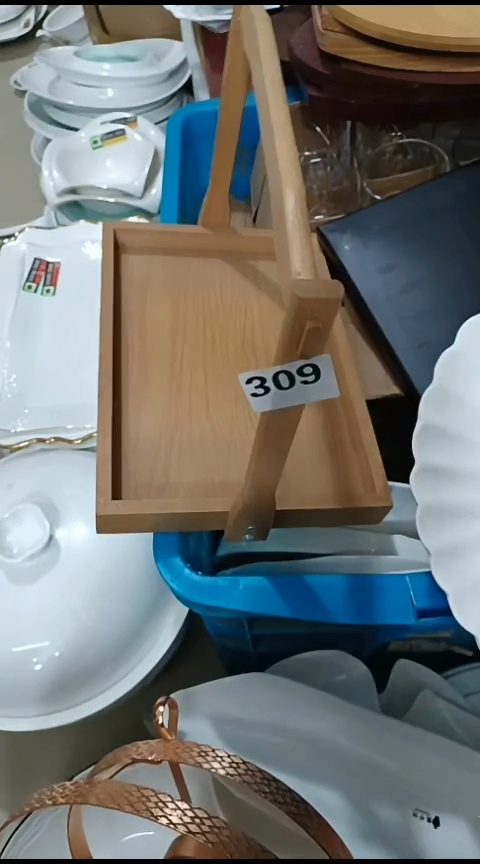 瓷丫*309木托托盘