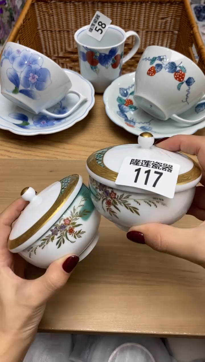 瓷片眉*隆莲全球选好物精选