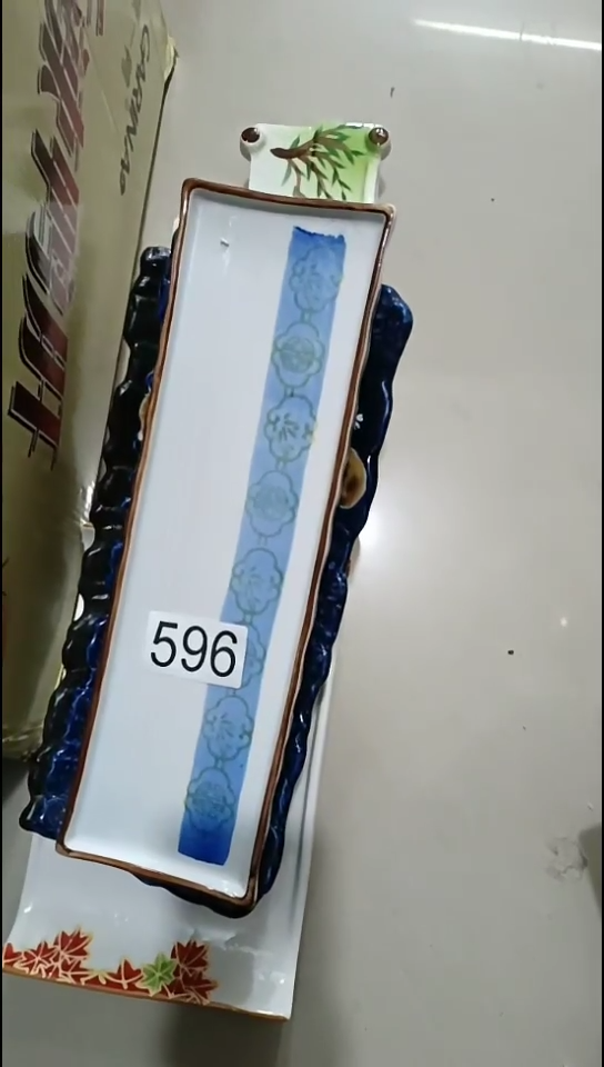 【闪购商品】陶瓷596长条