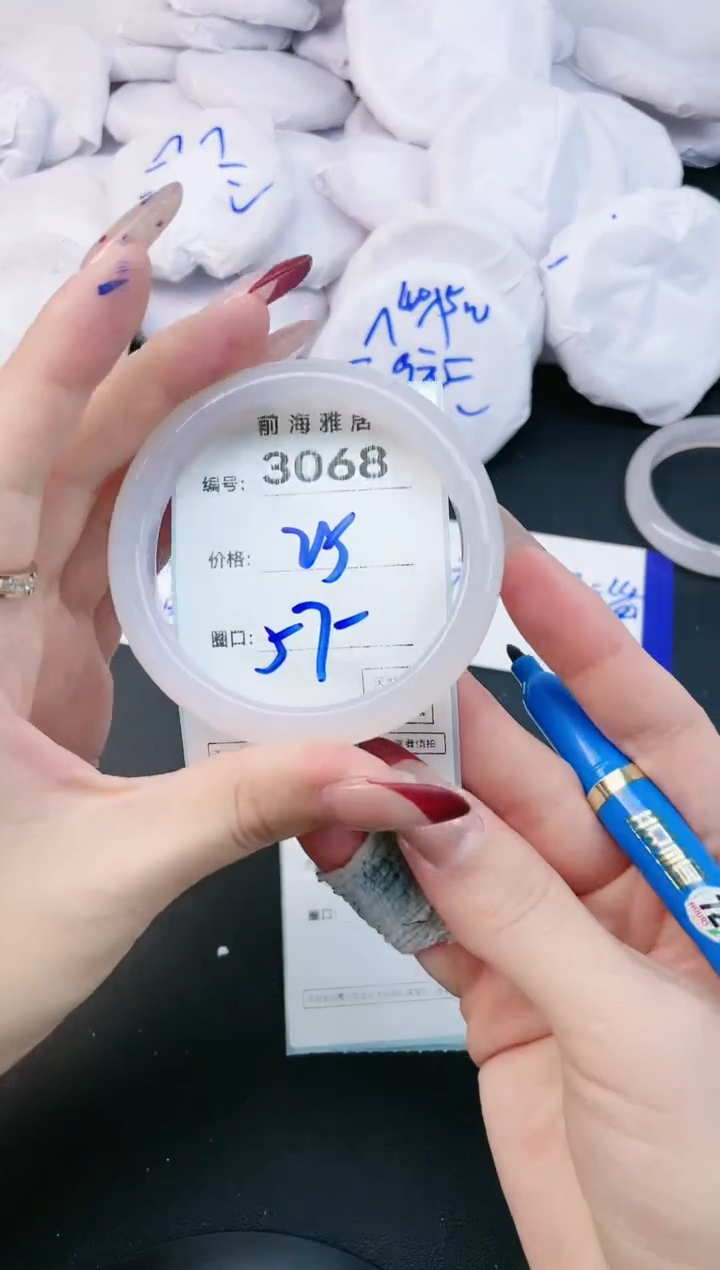 【闪购商品】玛瑙/玉髓手镯未镶嵌3068