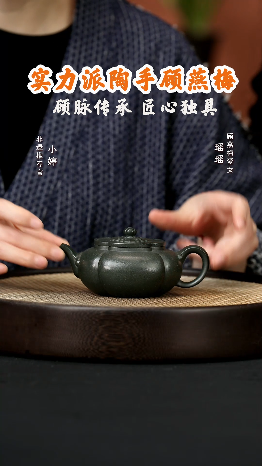 【闪购商品】紫砂茶壶婷GYM117顾燕梅海棠锦菱260