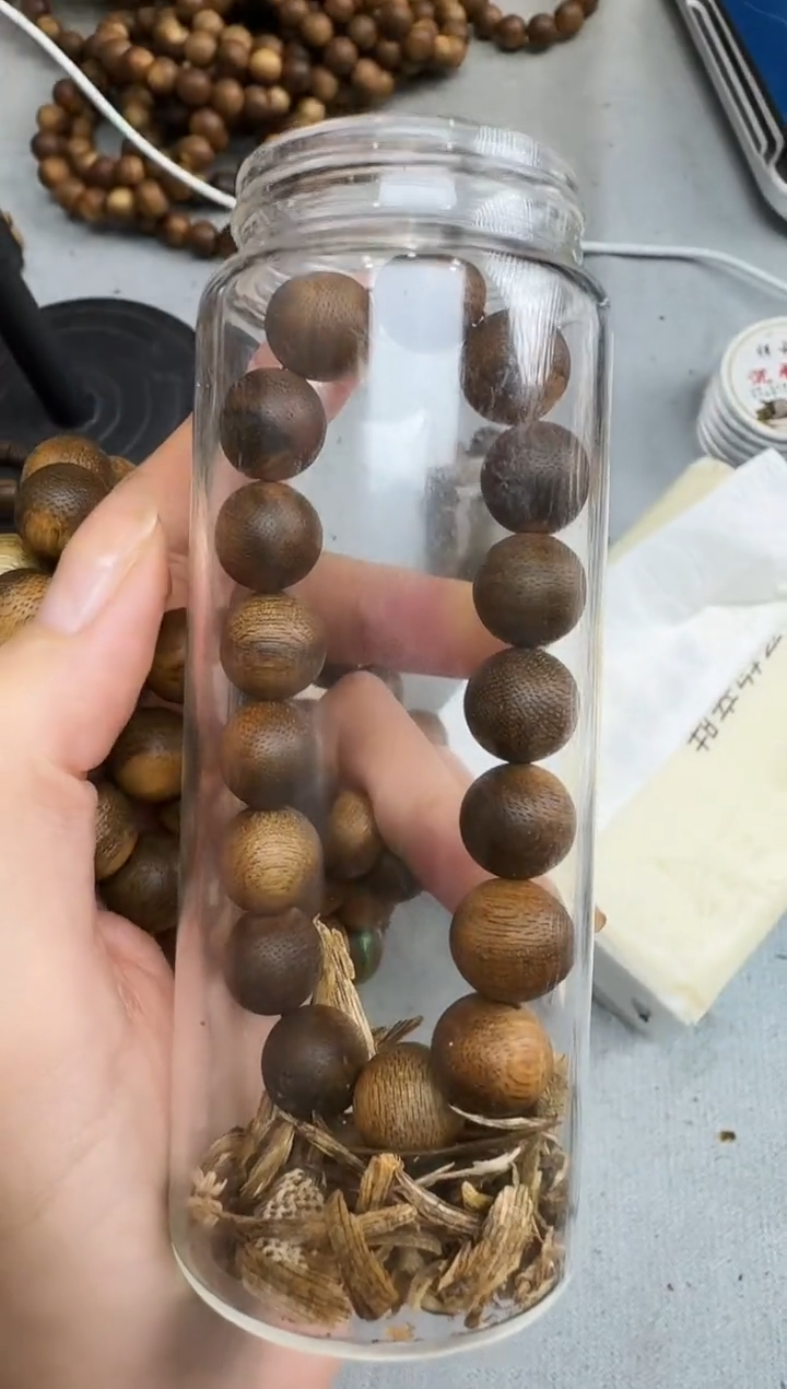 沉香沉香碎屑1.2黄油格圆静静沉香甄选多样性发一