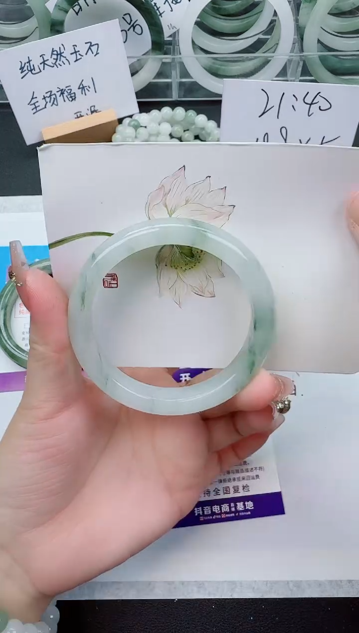 【闪购商品】石英质玉手镯未镶嵌207号/56-57圈