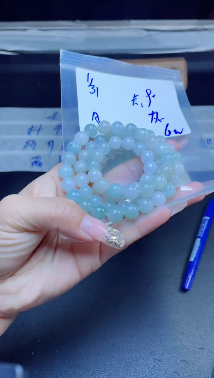 【闪购商品】定制翡翠未镶嵌珠串