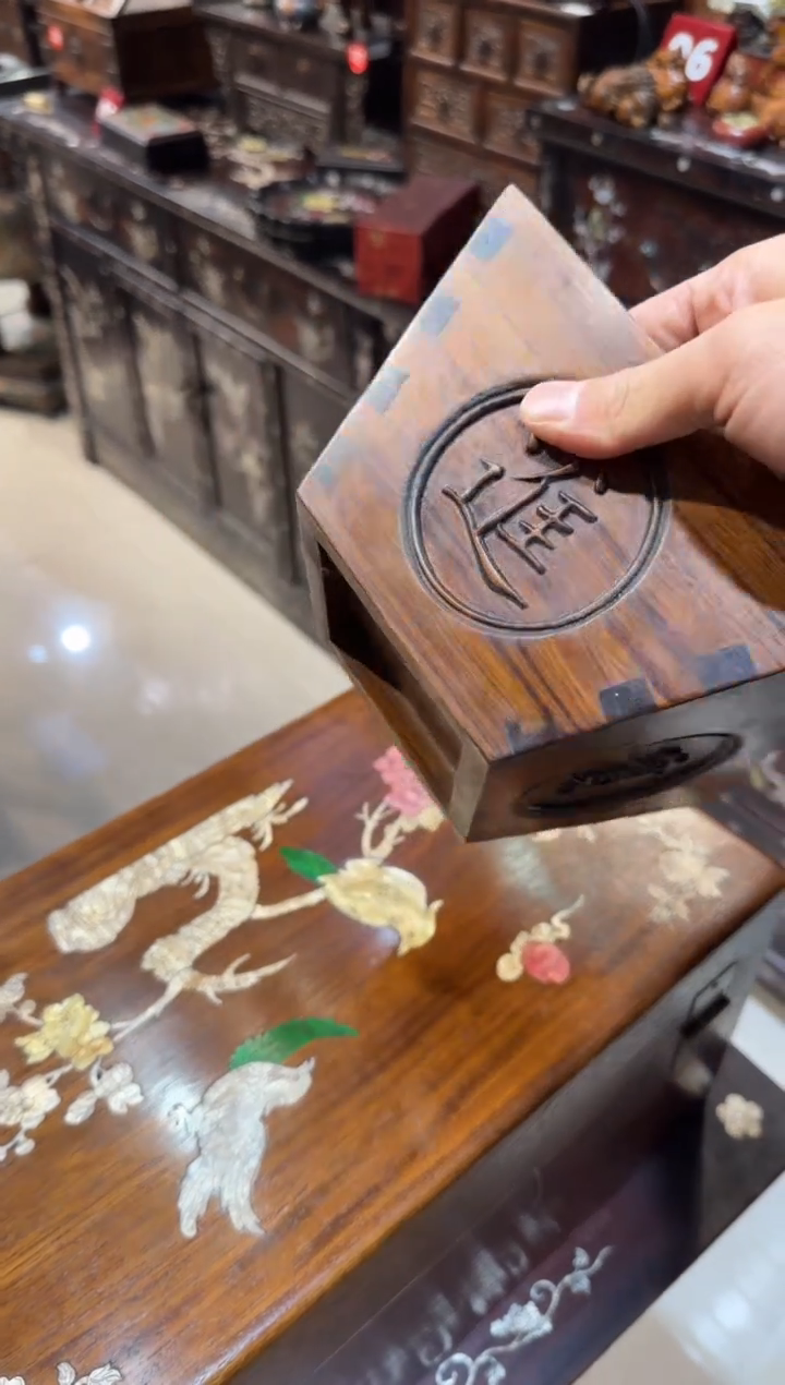 木木头款招财进宝黄斗118