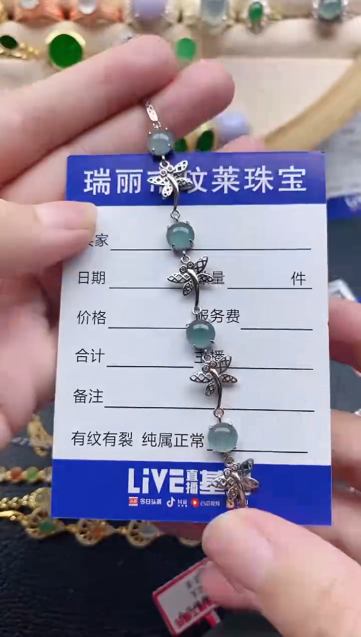 翡翠戒指银S925镶嵌11111