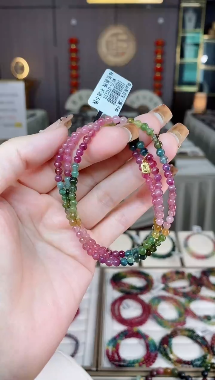 未镶嵌老矿碧玺彩虹三圈手串3mm+碧玺dan多样性发货一条