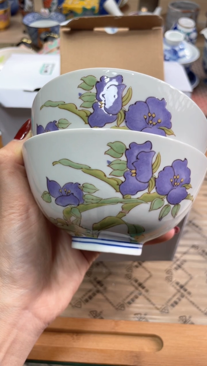【闪购商品】盘瓷片满20米包邮一单一付