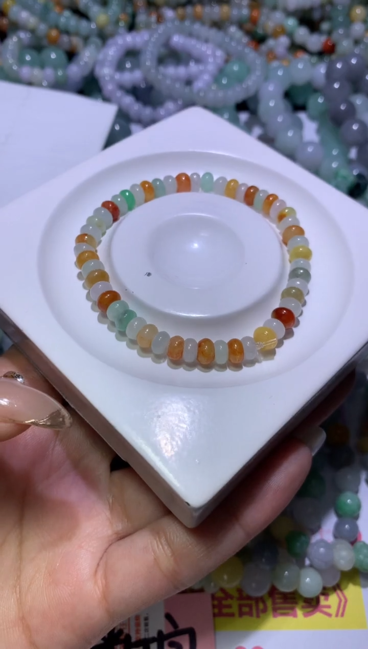 【闪购商品】翡翠挂件未镶嵌MJX037862