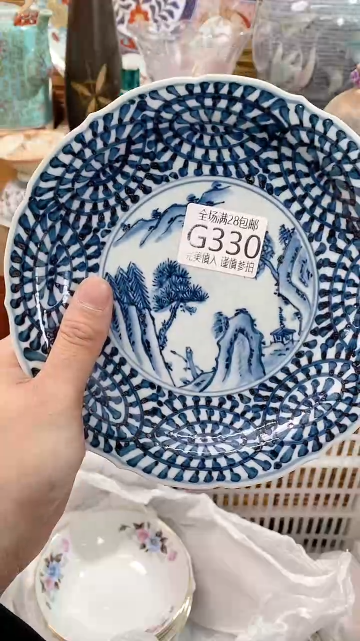 【闪购商品】满28包邮陶瓷茶具瓷器
