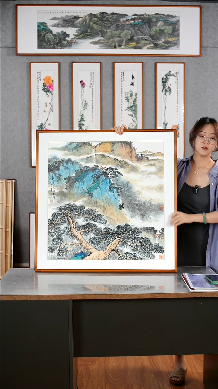 国画隗寿群《墨染泰岱出祥云》含框82*82