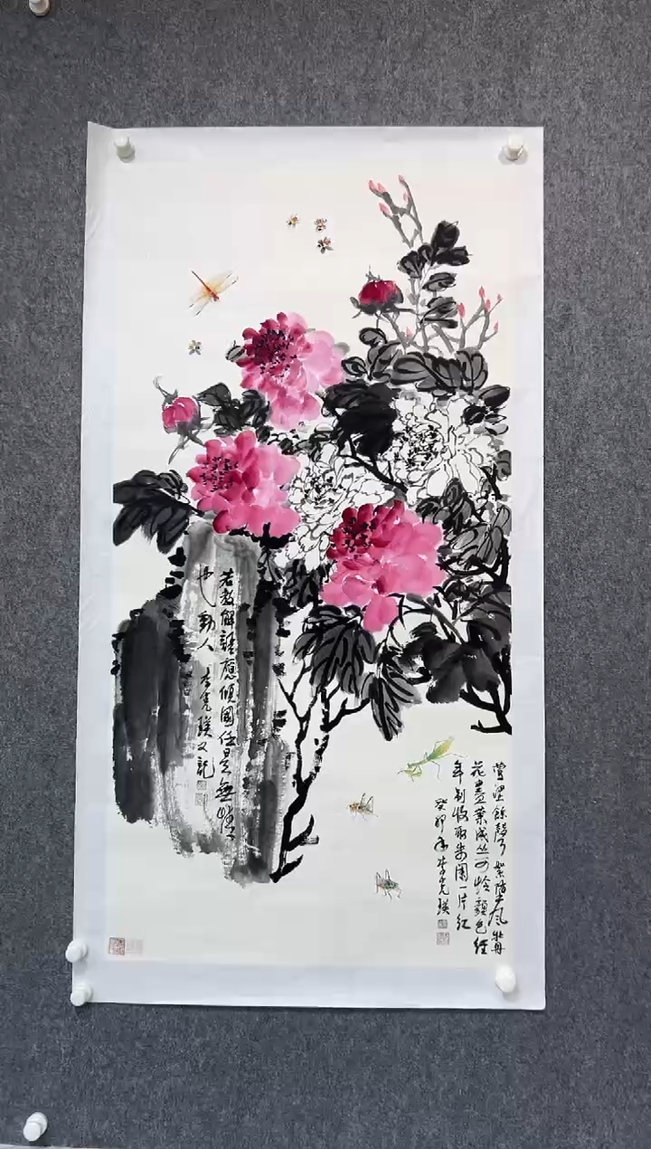 【闪购商品】绘画李克瑛-8平尺-国画Yz