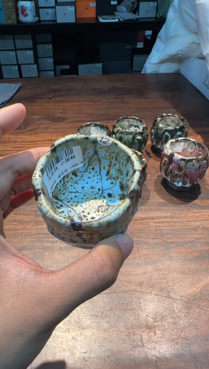 【闪购商品】王忠伟 小银标.........12