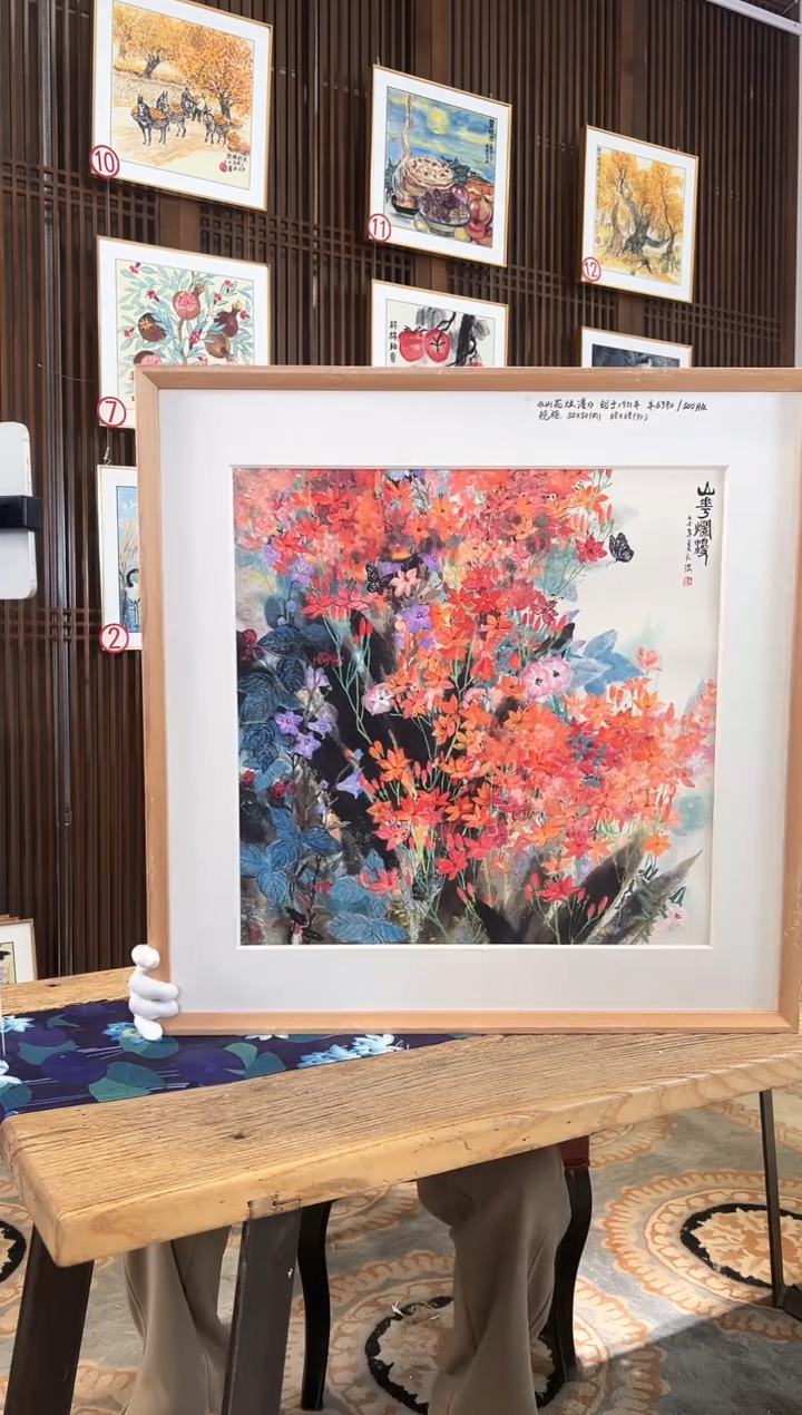 版画耿玉琨名章限量版画S