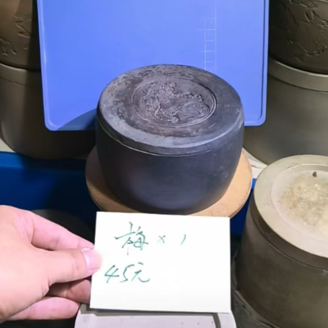 梅号蛐蛐罐子1只