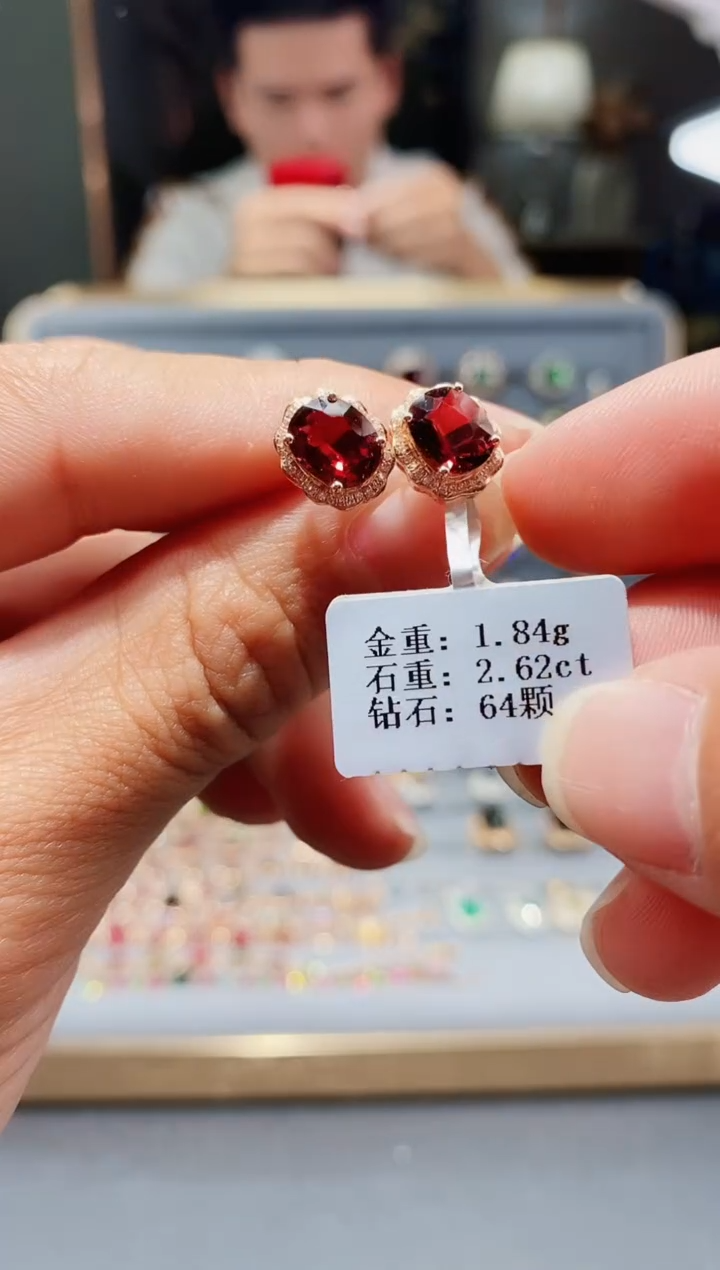 【闪购商品】碧玺耳饰18K金镶嵌2.62配钻