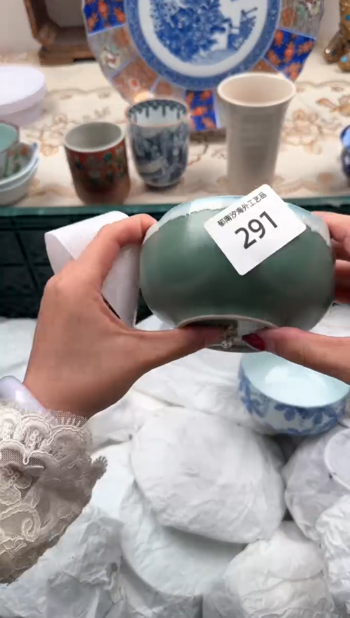 【闪购商品】瓷片Q           291