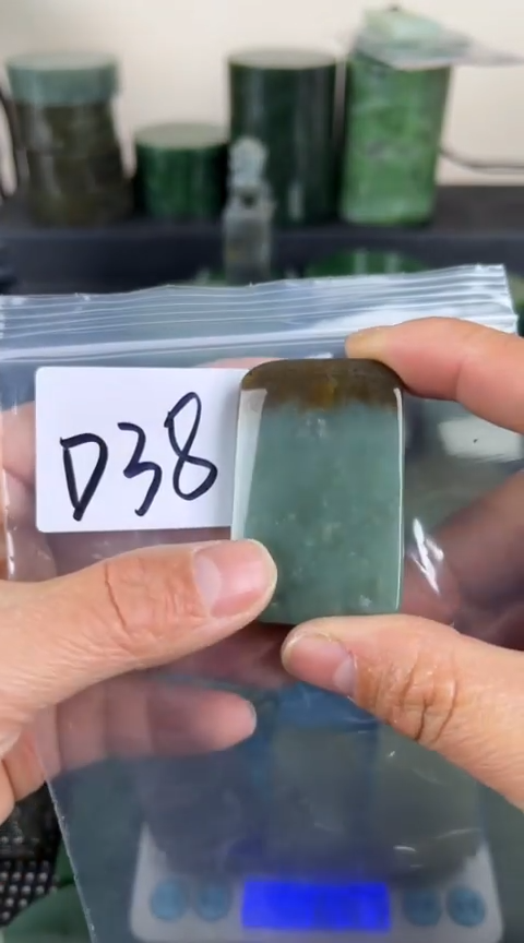 【闪购商品】和田玉珠宝半成品未镶嵌牌子