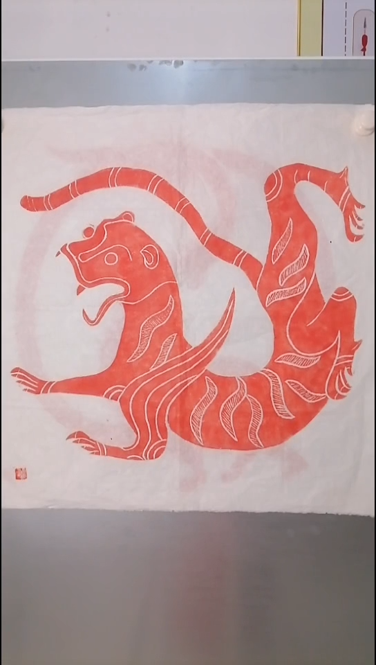 拓片用纸其他白虎拓片软片