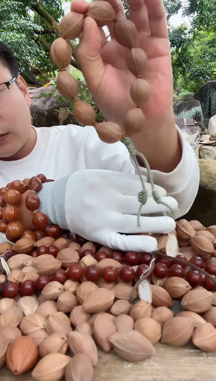 【闪购商品】橄榄核吊坠2128头 梅林铁核原生态手串1500