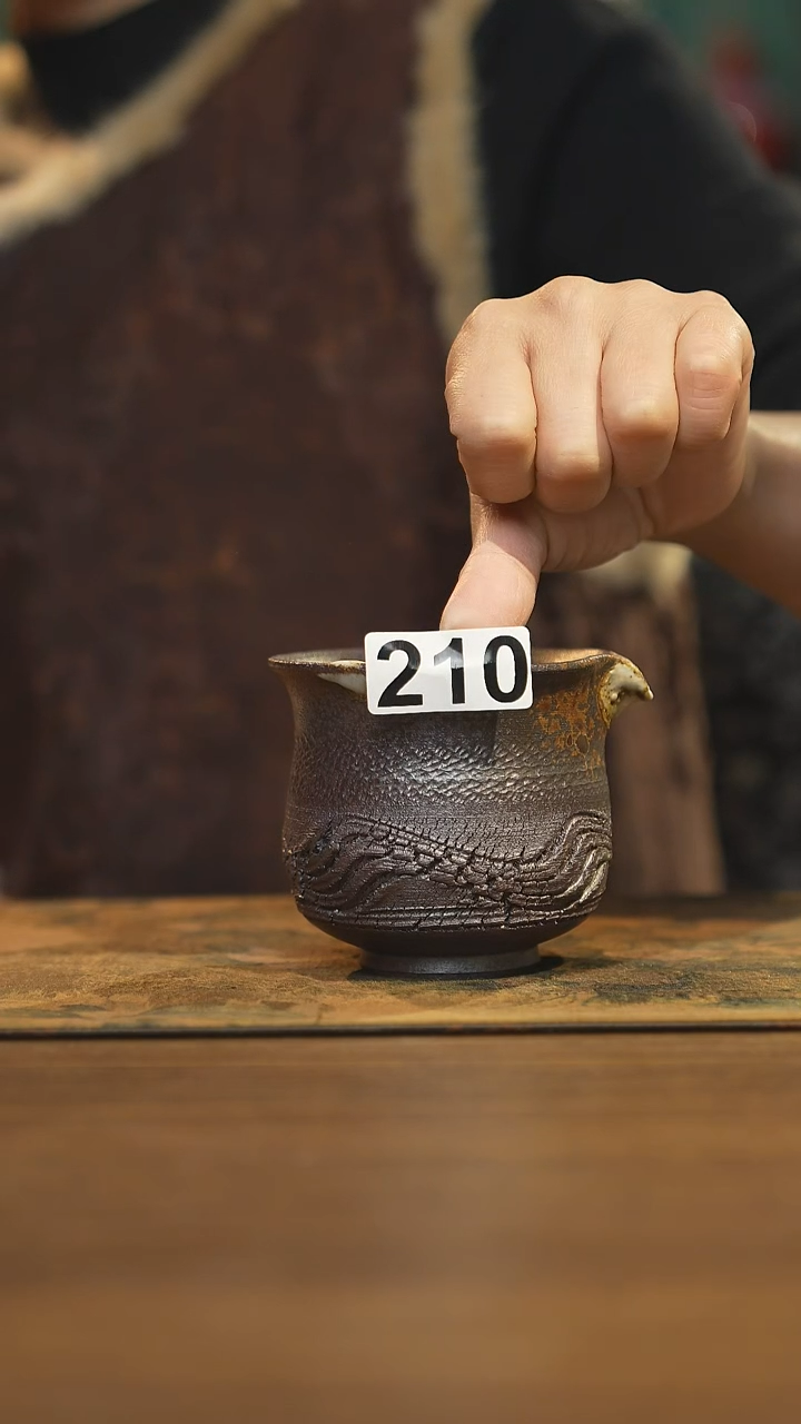 【闪购商品】其他陶瓷茶器公道杯210
