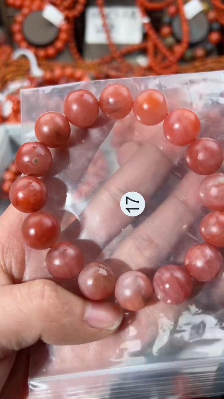 【闪购商品】南红玛瑙手串未镶嵌14