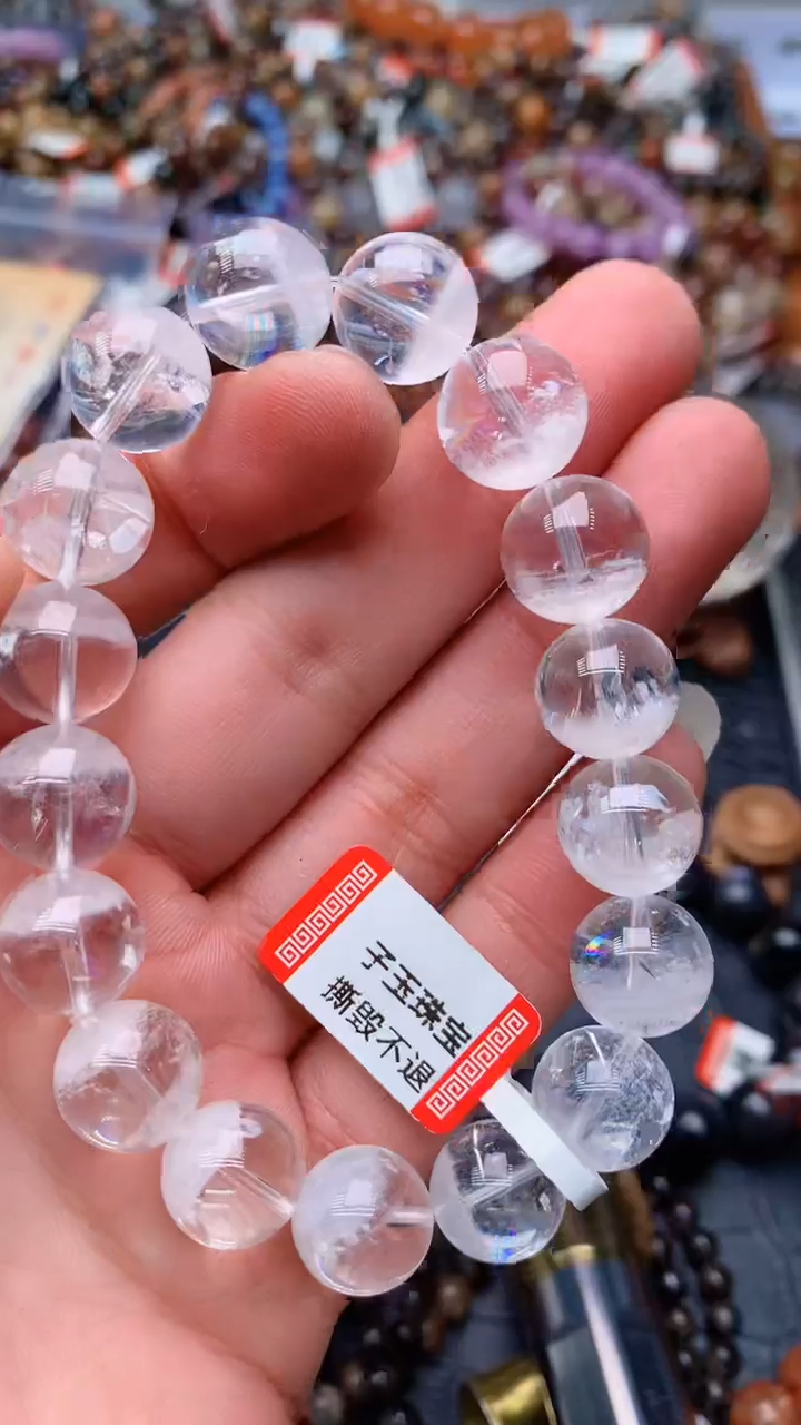 【闪购商品】水晶手链未镶嵌308天然