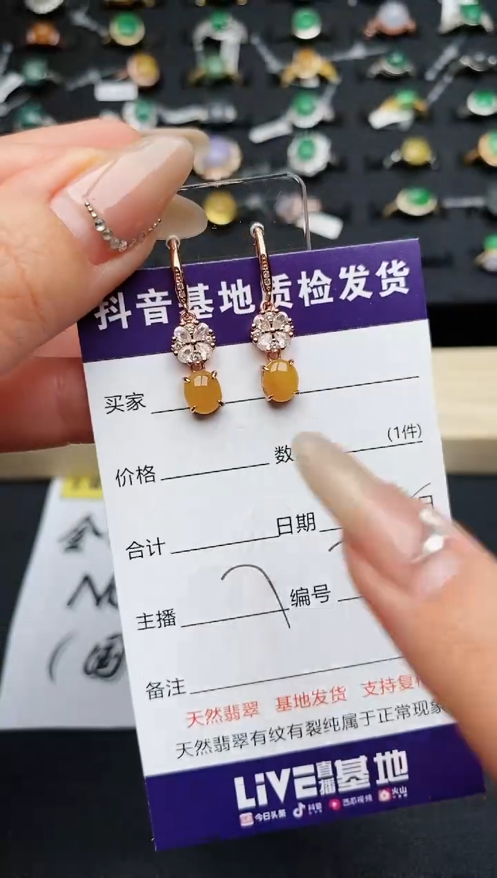 【闪购商品】翡翠耳饰银S925镶嵌...........