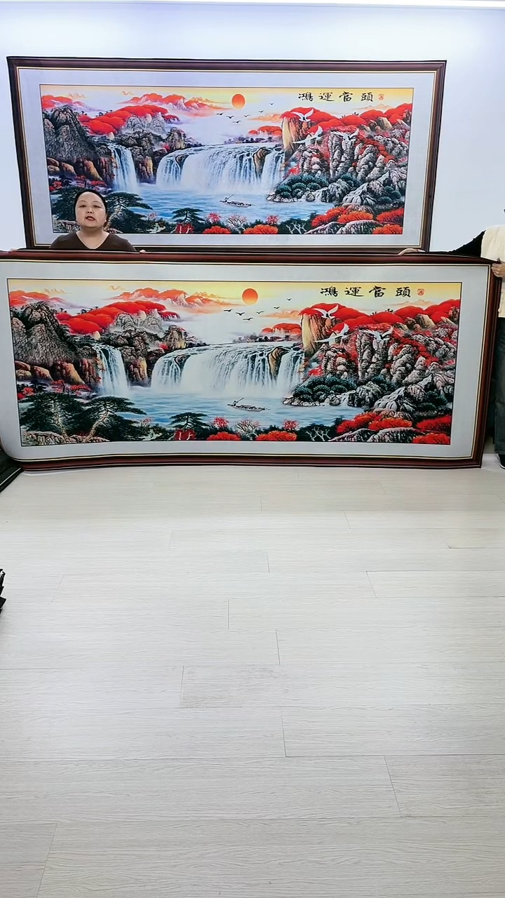 【闪购商品】横款124鸿运当头120*280