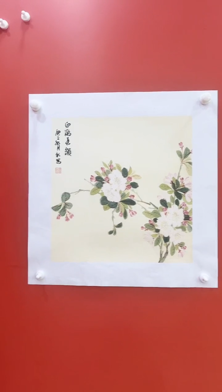 书法王月新国画作品