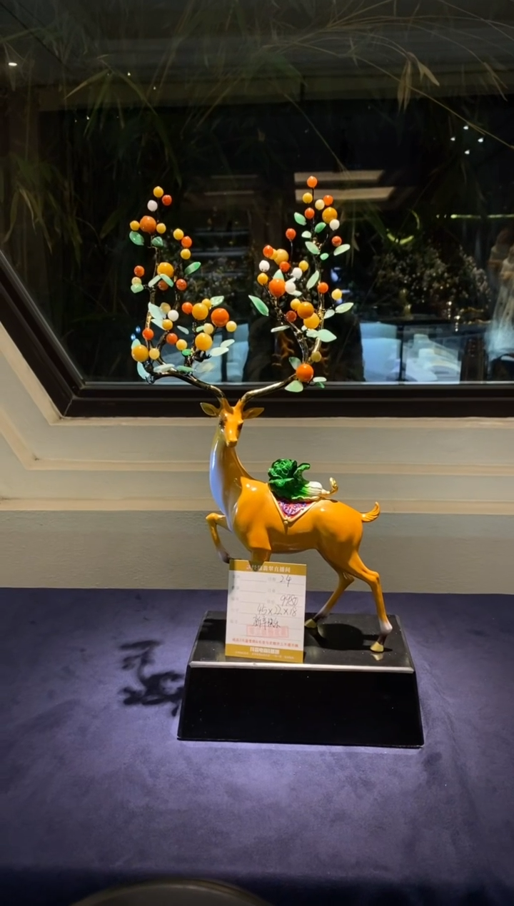 【闪购商品】定制翡翠未镶嵌摆件