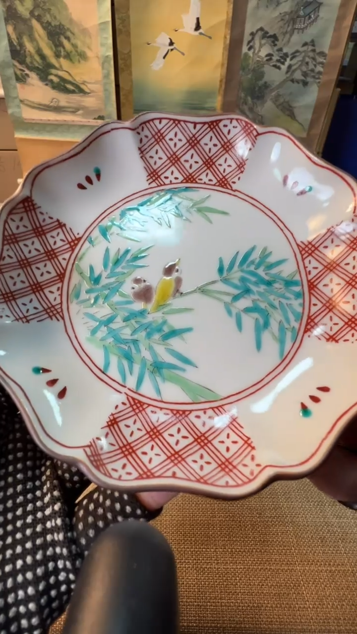 【闪购商品】瓷片启航瓷器精选