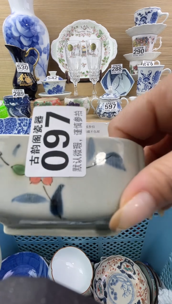 禅*摆件瓷器瓷器瓷器