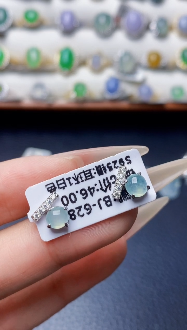 银S925镶嵌戒指翡翠4477