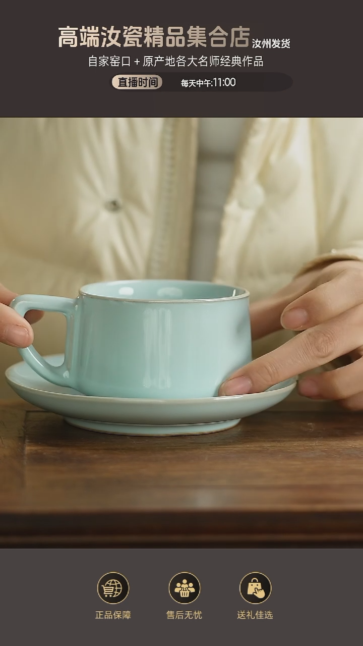 杯子咖啡杯......