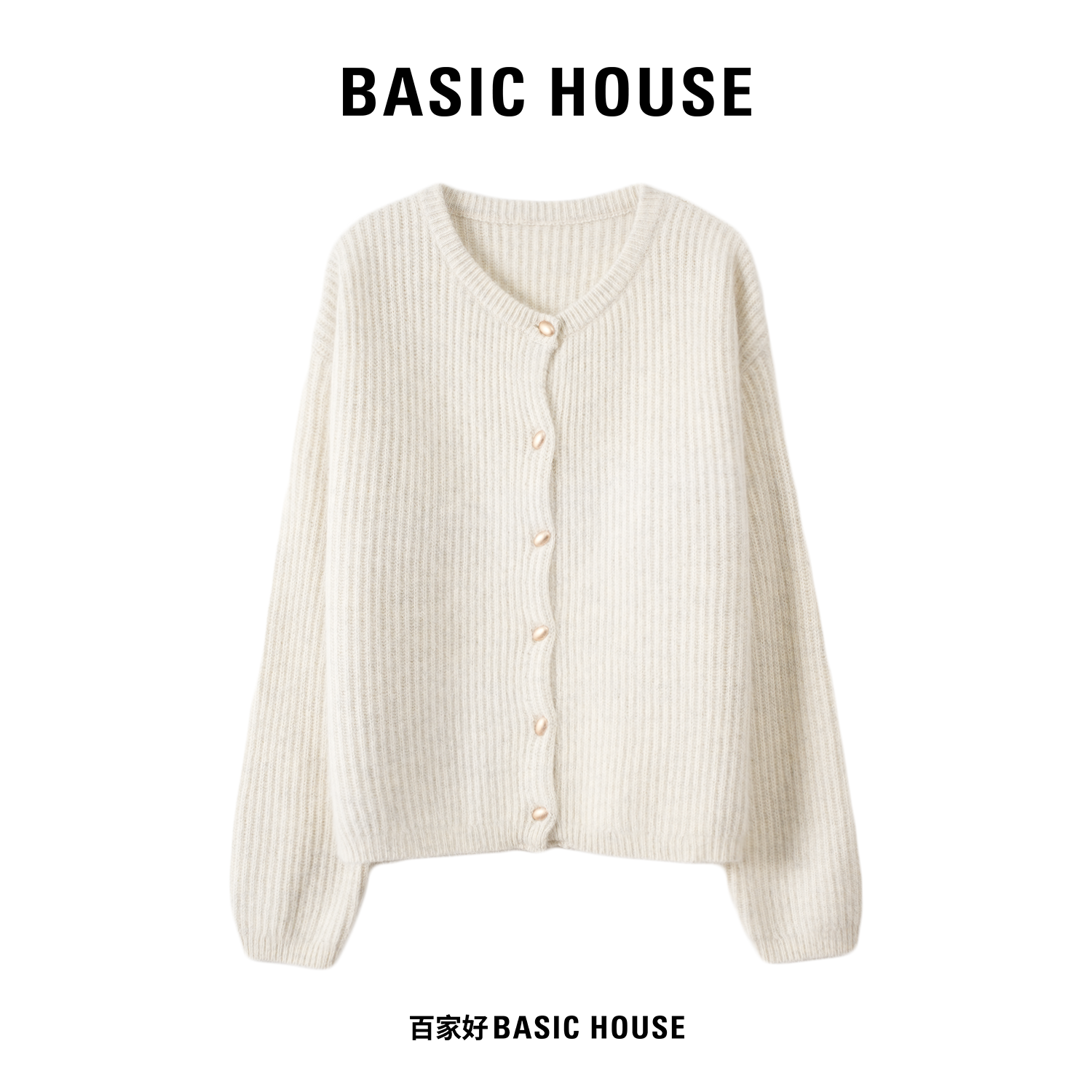 Basic House/百家好2025秋慵懒风坑条纹圆领收袖针织衫P652 MM