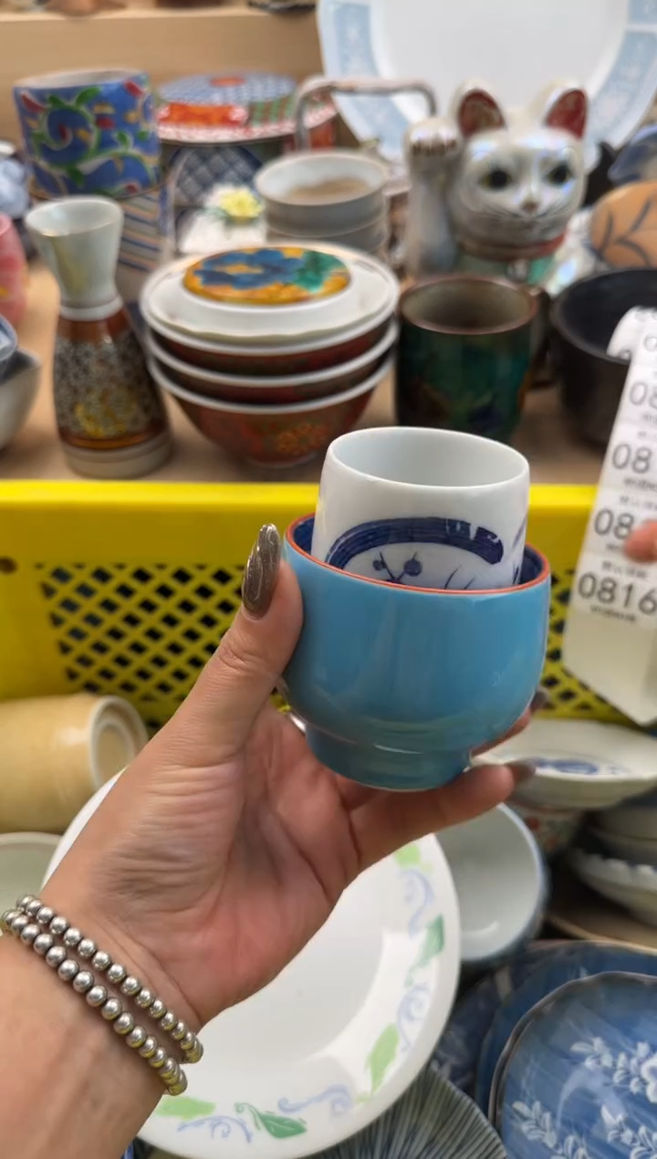 816默认微瑕，满20元包邮
