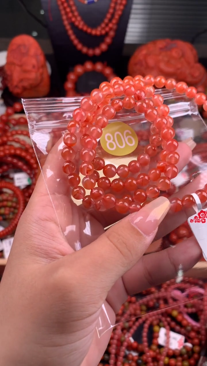 【闪购商品】南红玛瑙珠宝奇石未镶嵌806-6+