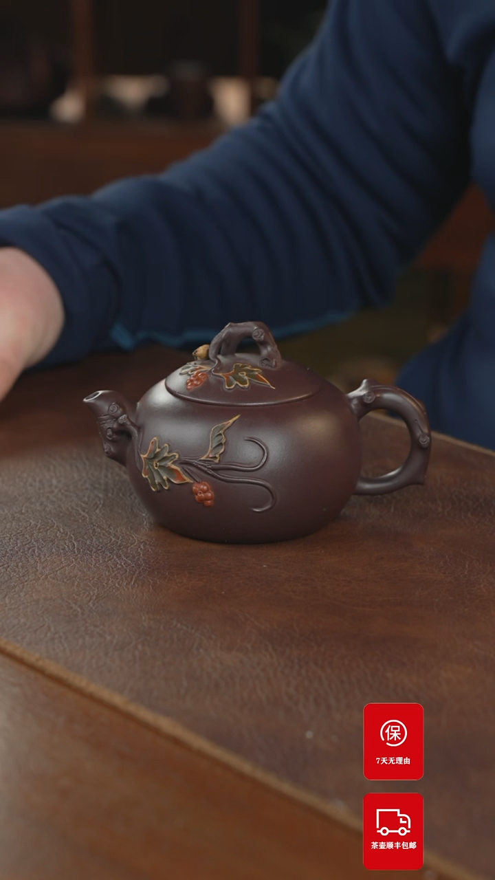 【闪购商品】紫砂茶壶紫砂壶紫砂壶