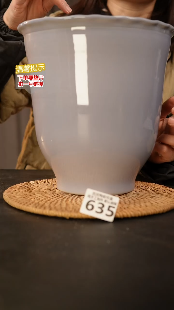 瓷片635 内口径约20  外高约23.5
