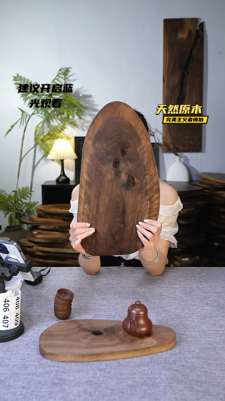 木北美黑胡桃原木.干裂疤结不属于商品质量问题完美主义者慎拍