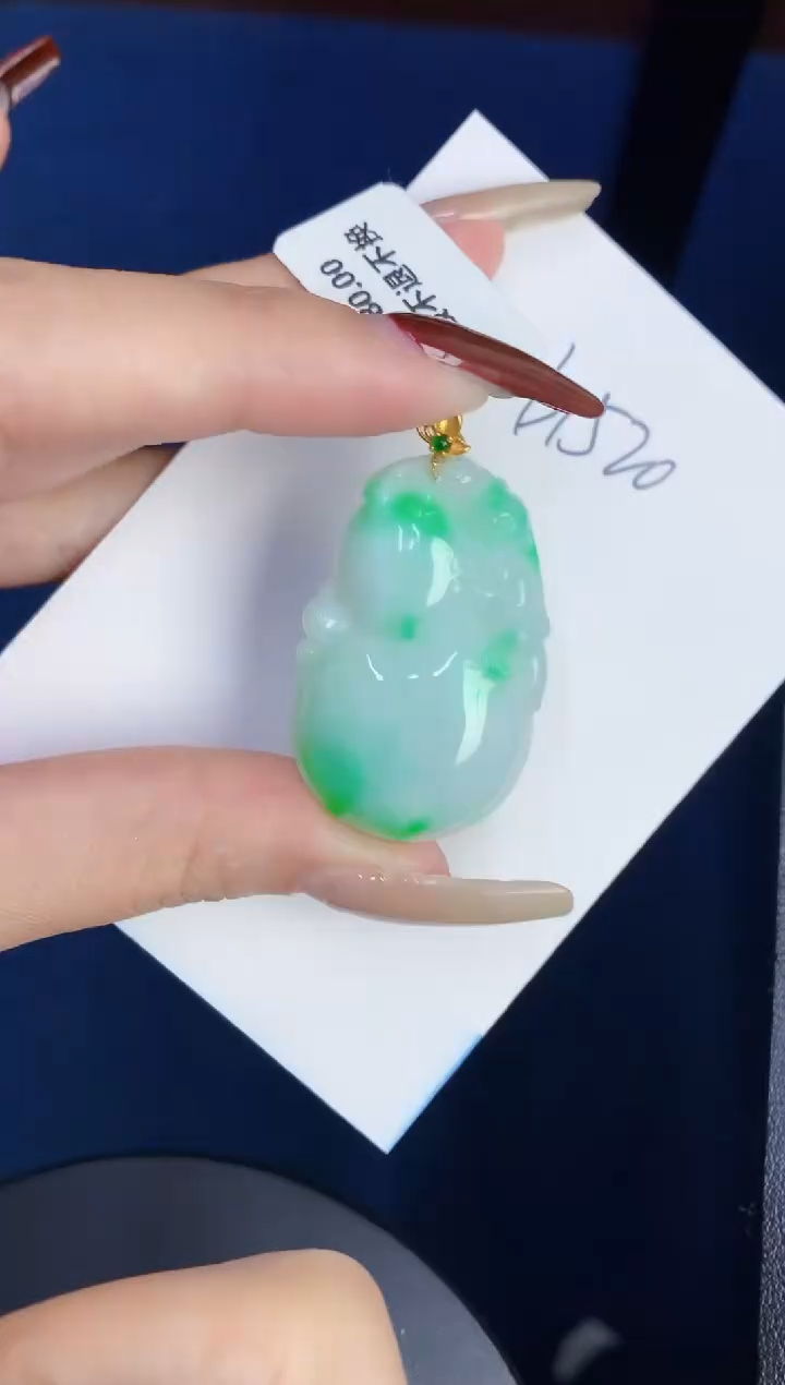 【闪购商品】翡翠颈饰18K金镶嵌0000000000