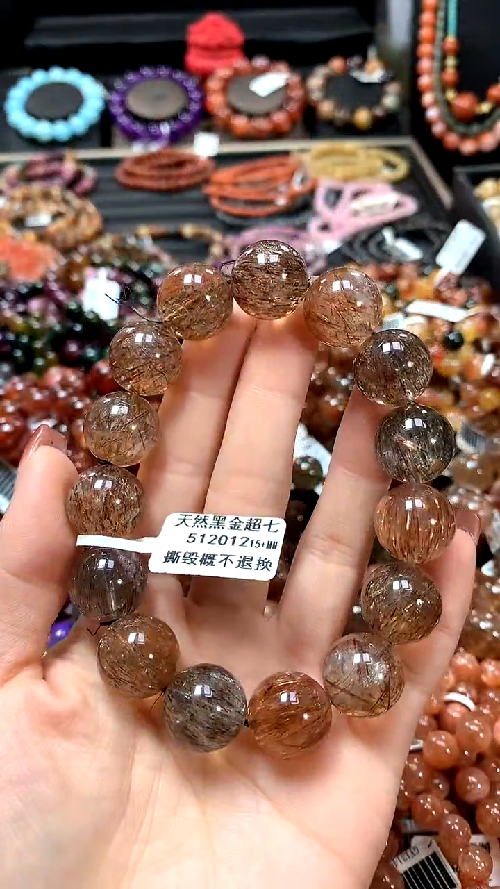 【闪购商品】水晶手串未镶嵌15.........
